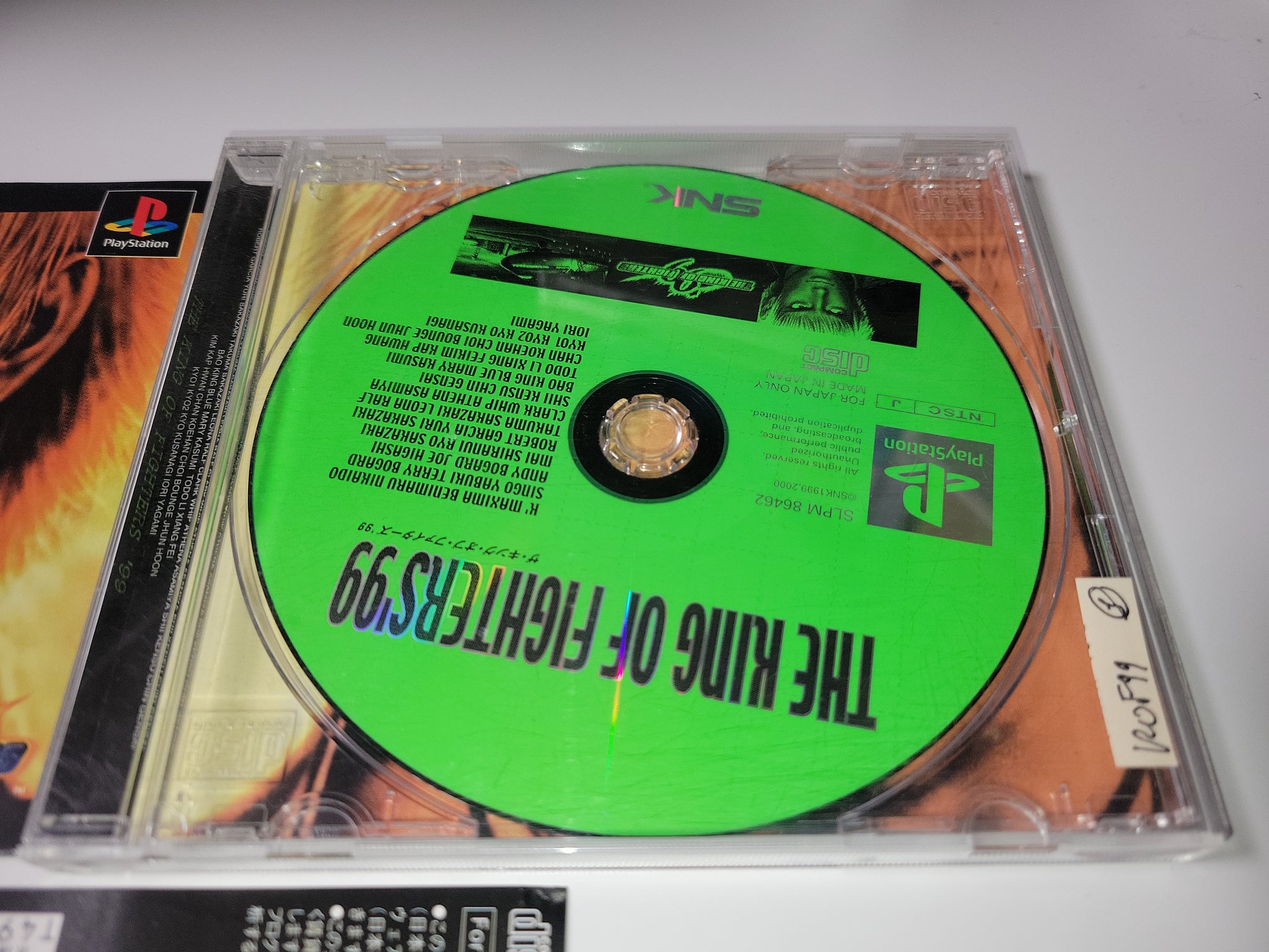 The King of Fighters '99 - Sony PS1 Playstation – The