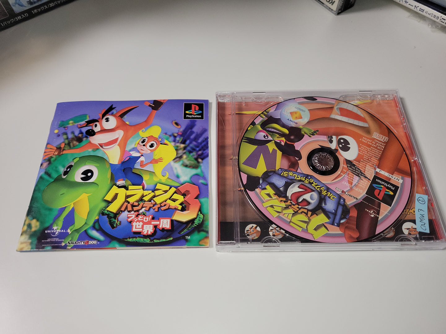 Crash Bandicoot 3 - Sony PS1 Playstation