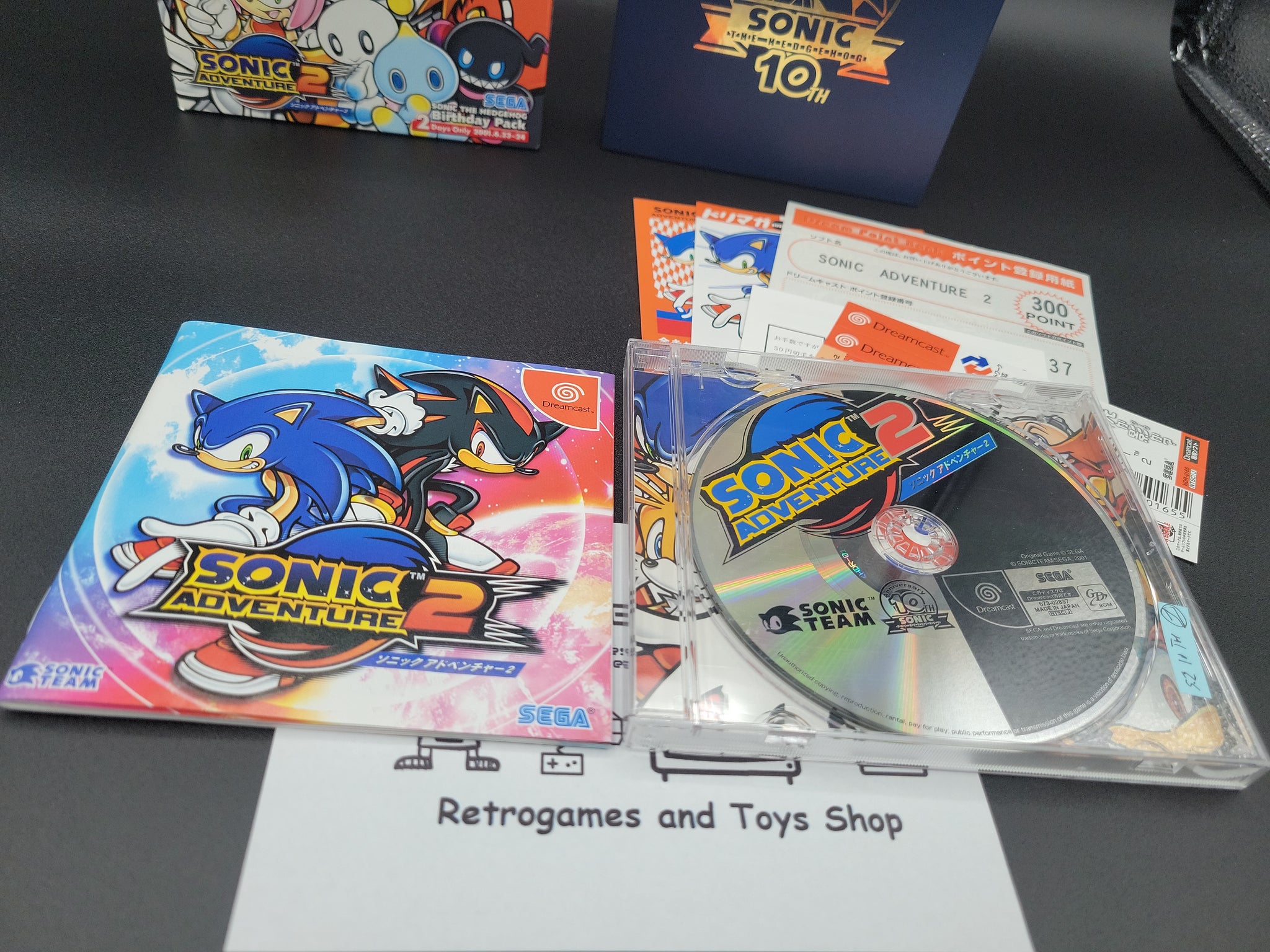 その他 Sonic Adventure 2 10th Anniversary Pack Sega Dreamcast Sonic Adventure 2 10th Anniversary Limited