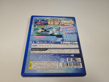 Load image into Gallery viewer, rocco - Hatsune Miku: Project DIVA X - Sony PSV Playstation Vita

