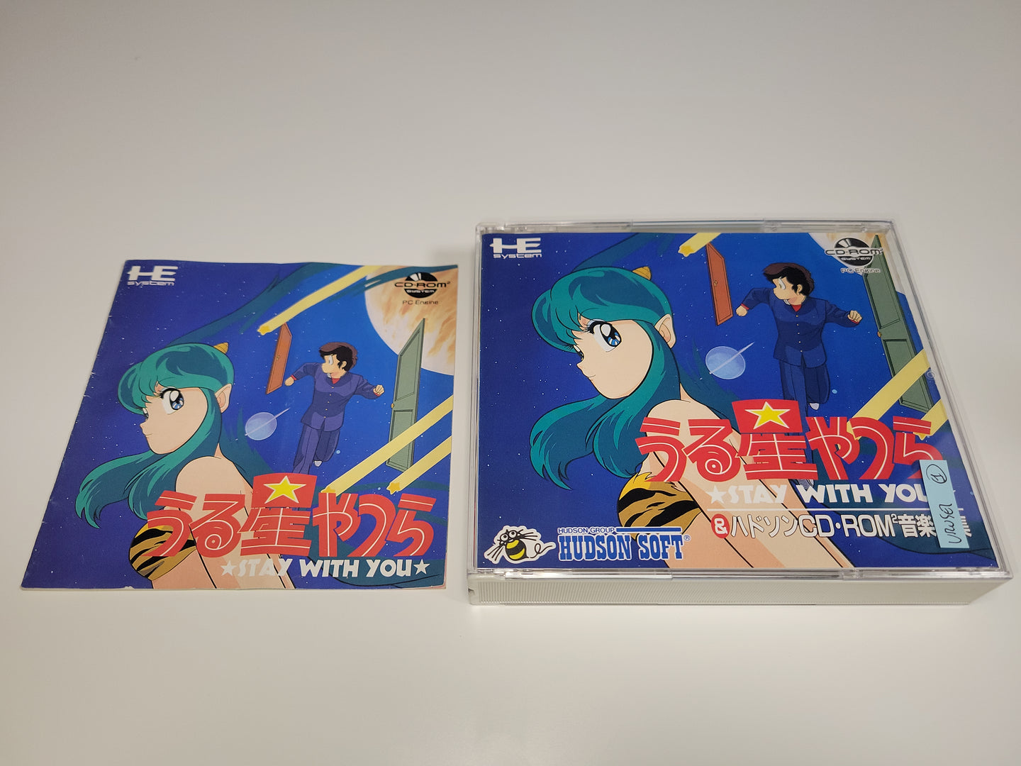 Urusei Yatsura: Stay With You - Nec Pce PcEngine