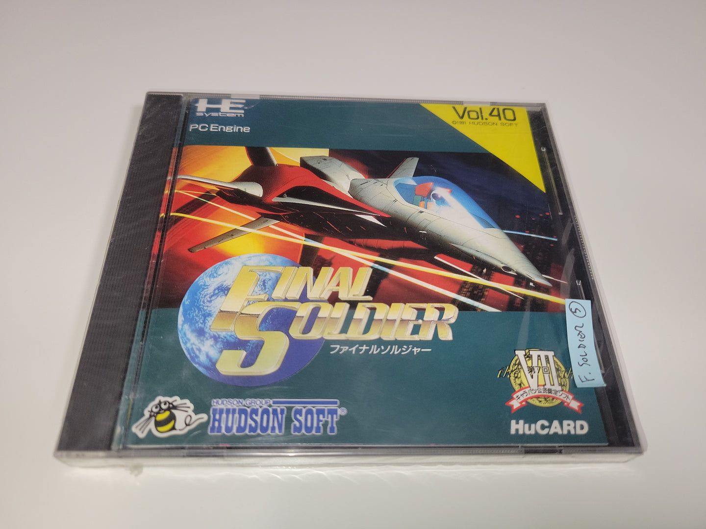 Final Soldier - Nec Pce PcEngine