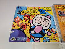 Load image into Gallery viewer, Bomberman &#39;93 - Nec Pce PcEngine
