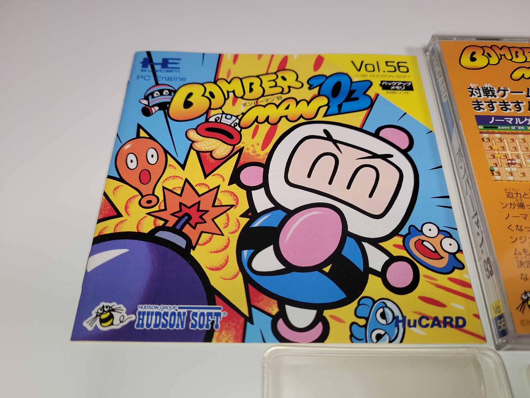 Bomberman '93 - Nec Pce PcEngine – The Emporium RetroGames and Toys