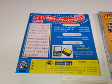 Load image into Gallery viewer, Bomberman &#39;93 - Nec Pce PcEngine
