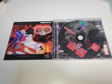 Load image into Gallery viewer, Tekken 3 - Sony PS1 Playstation

