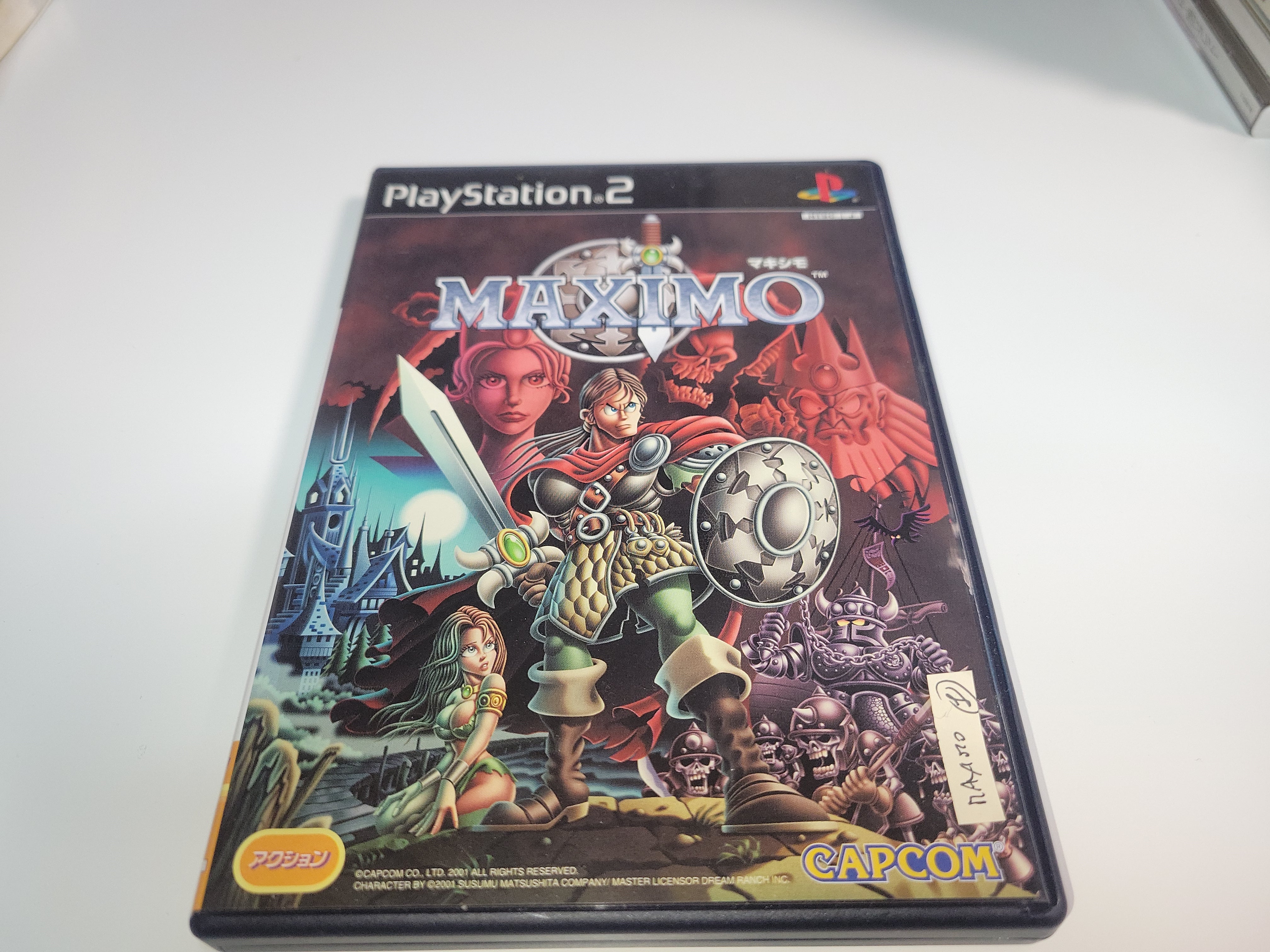 Maximo: Ghosts to Glory - Sony playstation 2 – The Emporium RetroGames ...