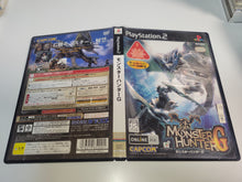 Load image into Gallery viewer, dan - Monster Hunter G - Sony playstation 2
