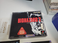 Load image into Gallery viewer, Biohazard 2 - Sony PS1 Playstation
