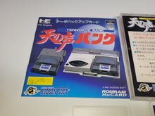 Load image into Gallery viewer, Ten no Koe Bank - Nec Pce PcEngine

