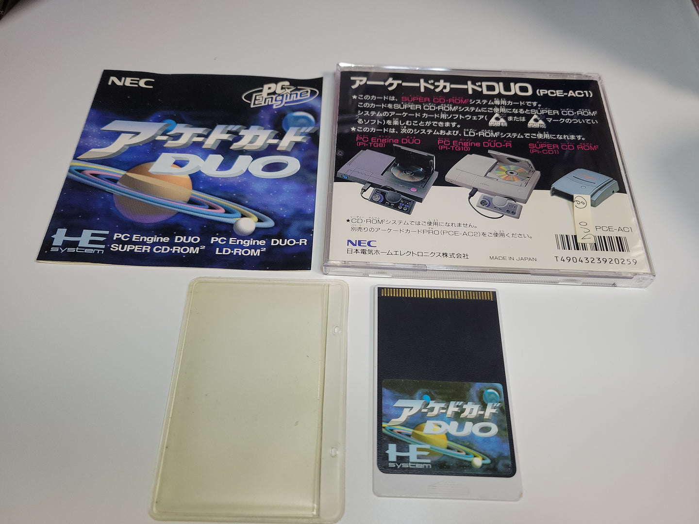 Arcade Card DUO - Nec Pce PcEngine