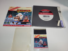 Load image into Gallery viewer, Youkai Douchuuki - Nec Pce PcEngine
