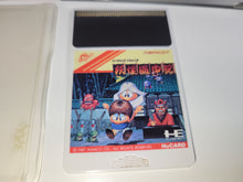 Load image into Gallery viewer, Youkai Douchuuki - Nec Pce PcEngine
