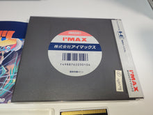 Load image into Gallery viewer, Bouken Danshaku Don: The Lost Sunheart - Nec Pce PcEngine

