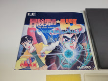 Load image into Gallery viewer, Bouken Danshaku Don: The Lost Sunheart - Nec Pce PcEngine
