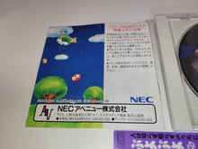 Load image into Gallery viewer, Puyo Puyo CD - Nec Pce PcEngine
