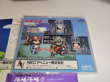Load image into Gallery viewer, Puyo Puyo CD - Nec Pce PcEngine
