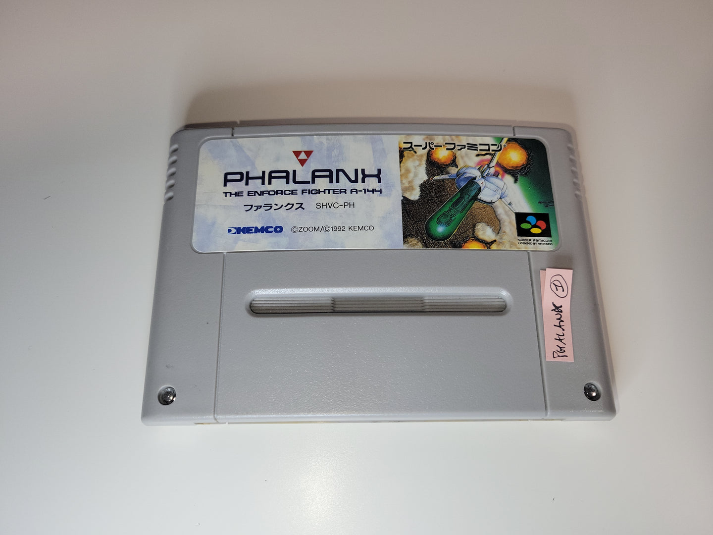 Phalanx cart only -  Nintendo Sfc Super Famicom