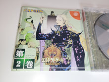 Load image into Gallery viewer, Eldorado Gate Vol.2 - Sega dc Dreamcast
