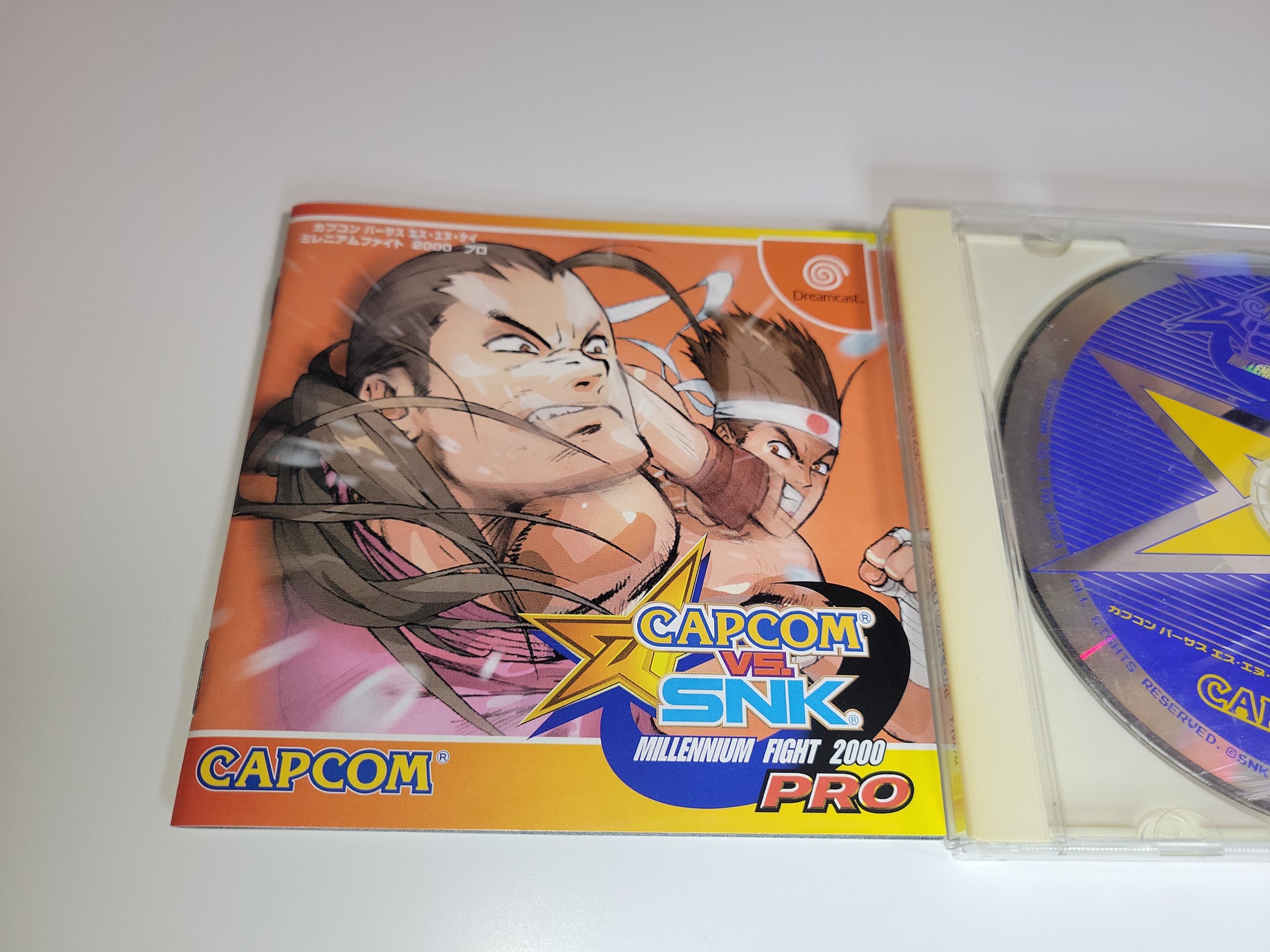 ねこ M!LK CD まとめ売り（デビュー前SGコンプ、サイン入りあり） Capcom vs SNK Millennium Fight 2000 Pro Complete Set Dreamcast DC
