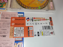 Load image into Gallery viewer, Samba de Amigo - Sega dc Dreamcast
