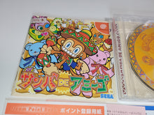 Load image into Gallery viewer, Samba de Amigo - Sega dc Dreamcast
