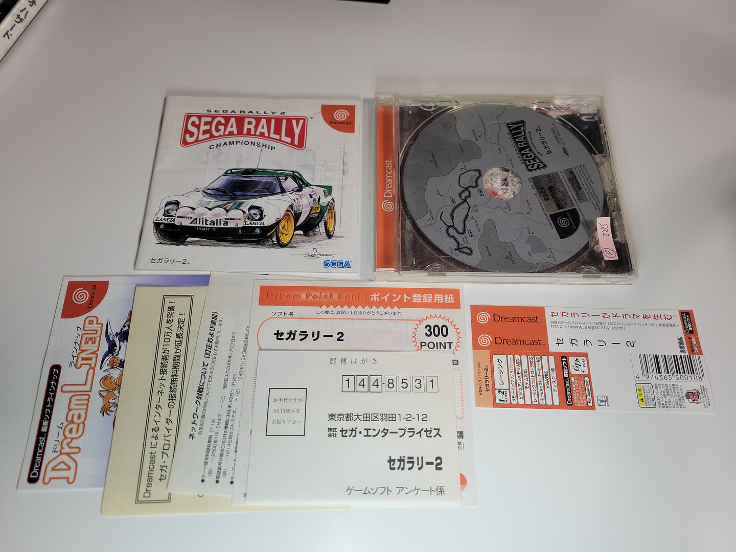 gian - Sega Rally 2 - Sega dc Dreamcast