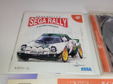 Load image into Gallery viewer, gian - Sega Rally 2 - Sega dc Dreamcast
