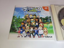 Load image into Gallery viewer, Golf Shiyouyo 2 - Sega dc Dreamcast
