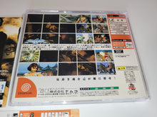 Load image into Gallery viewer, SoulCalibur - Sega dc Dreamcast
