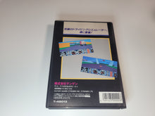 Load image into Gallery viewer, Hard Drivin&#39; - Sega MD MegaDrive
