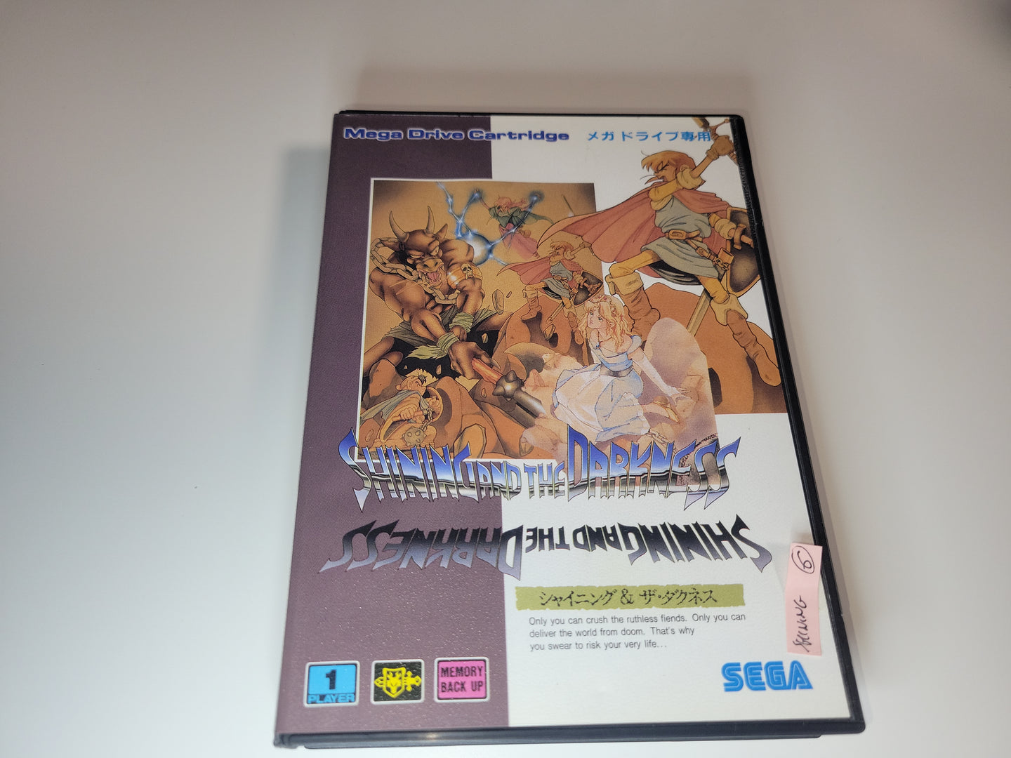 Shining and the Darkness - Sega MD MegaDrive