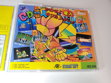 Load image into Gallery viewer, CD Denjin: Rockabilly Tengoku - Nec Pce PcEngine
