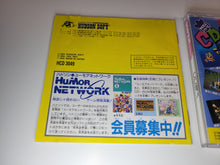 Load image into Gallery viewer, CD Denjin: Rockabilly Tengoku - Nec Pce PcEngine
