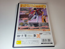 Load image into Gallery viewer, Lupin Sansei Columbus no Isan wa Akenisomaru - Sony playstation 2
