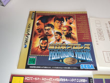 Load image into Gallery viewer, gian - Zen Nihon Pro Wres Featuring Virtua - Sega Saturn SegaSaturn
