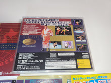 Load image into Gallery viewer, gian - Zen Nihon Pro Wres Featuring Virtua - Sega Saturn SegaSaturn
