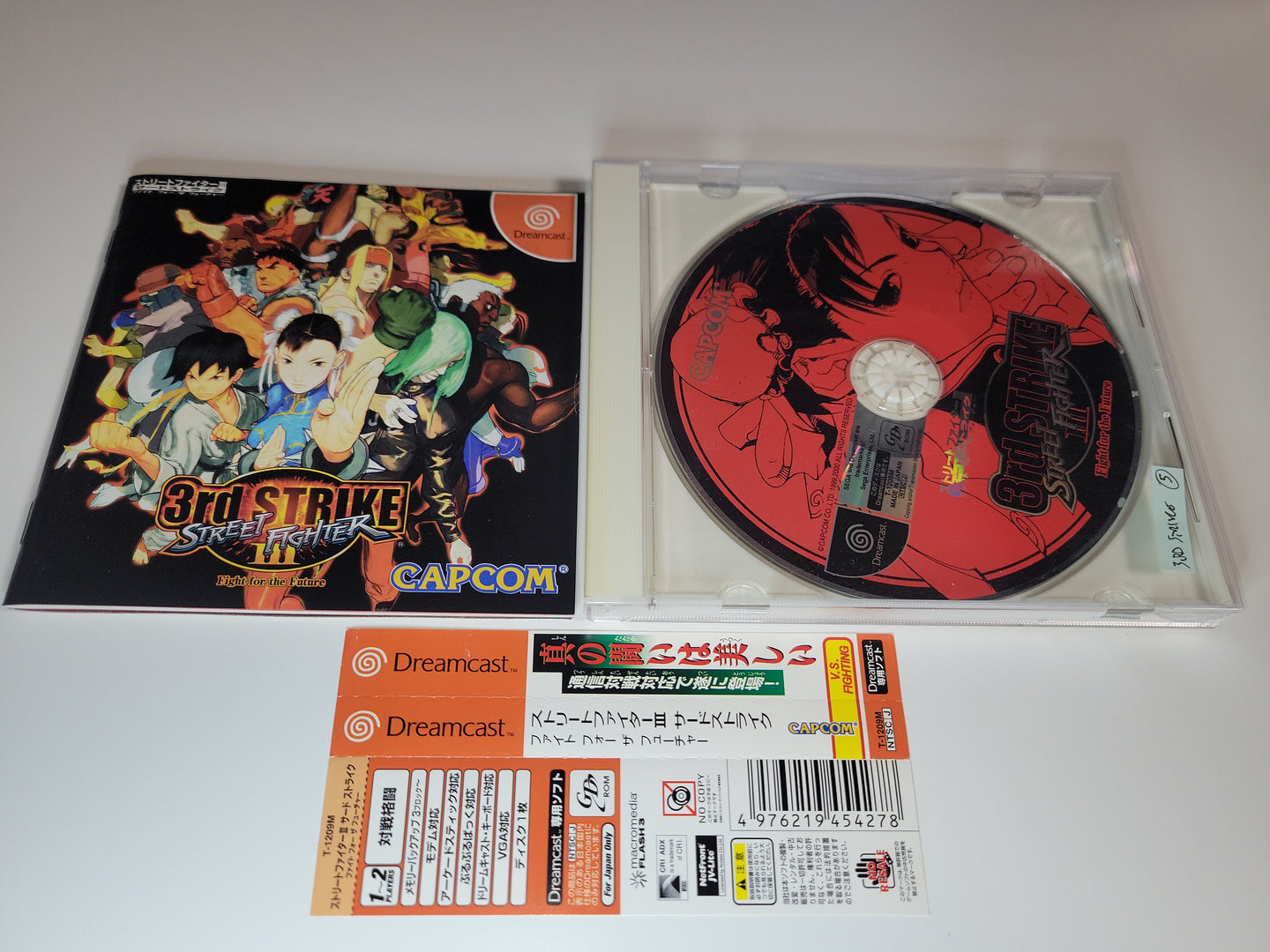 Street fighter III 3rd Strike - Sega dc Dreamcast