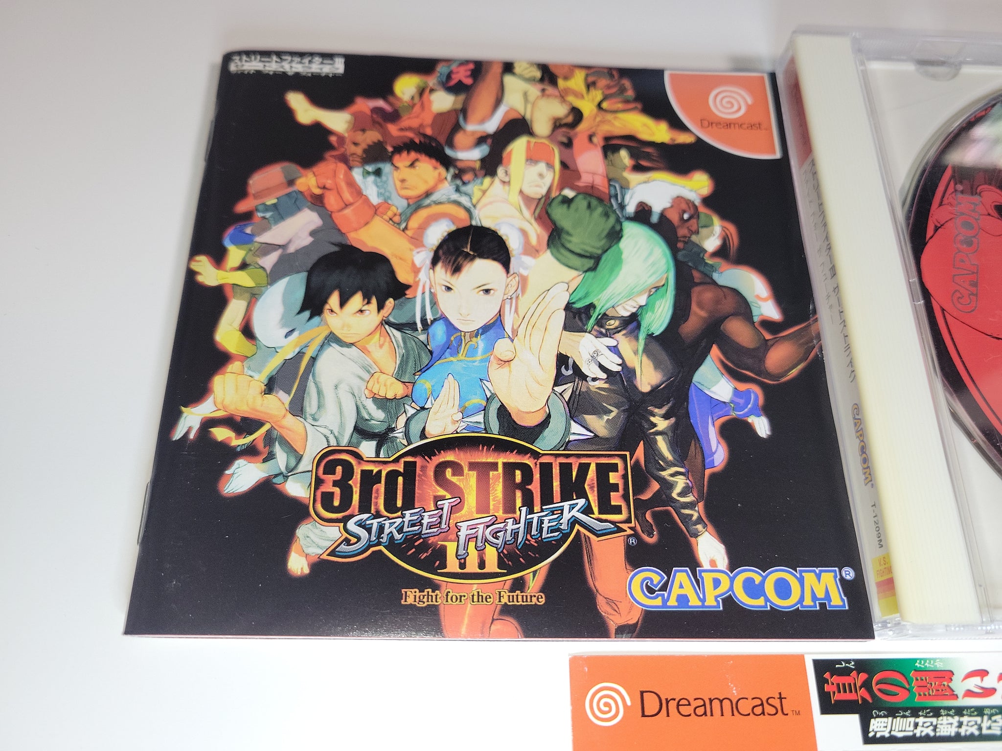 Street fighter III 3rd Strike - Sega dc Dreamcast – The Emporium