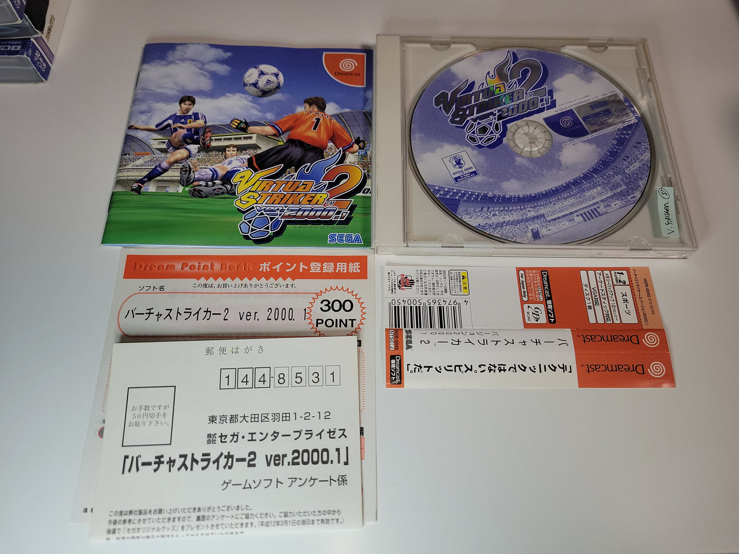 Acheter Virtua Striker 2 Ver. 2000.1 - Sega Dreamcast - Prix Imbattable sur La Rétrogamerie Acheter Virtua Striker 2 Ver. 2000.1 - Sega Dreamcast - Prix Imbattable sur La Rétrogamerie