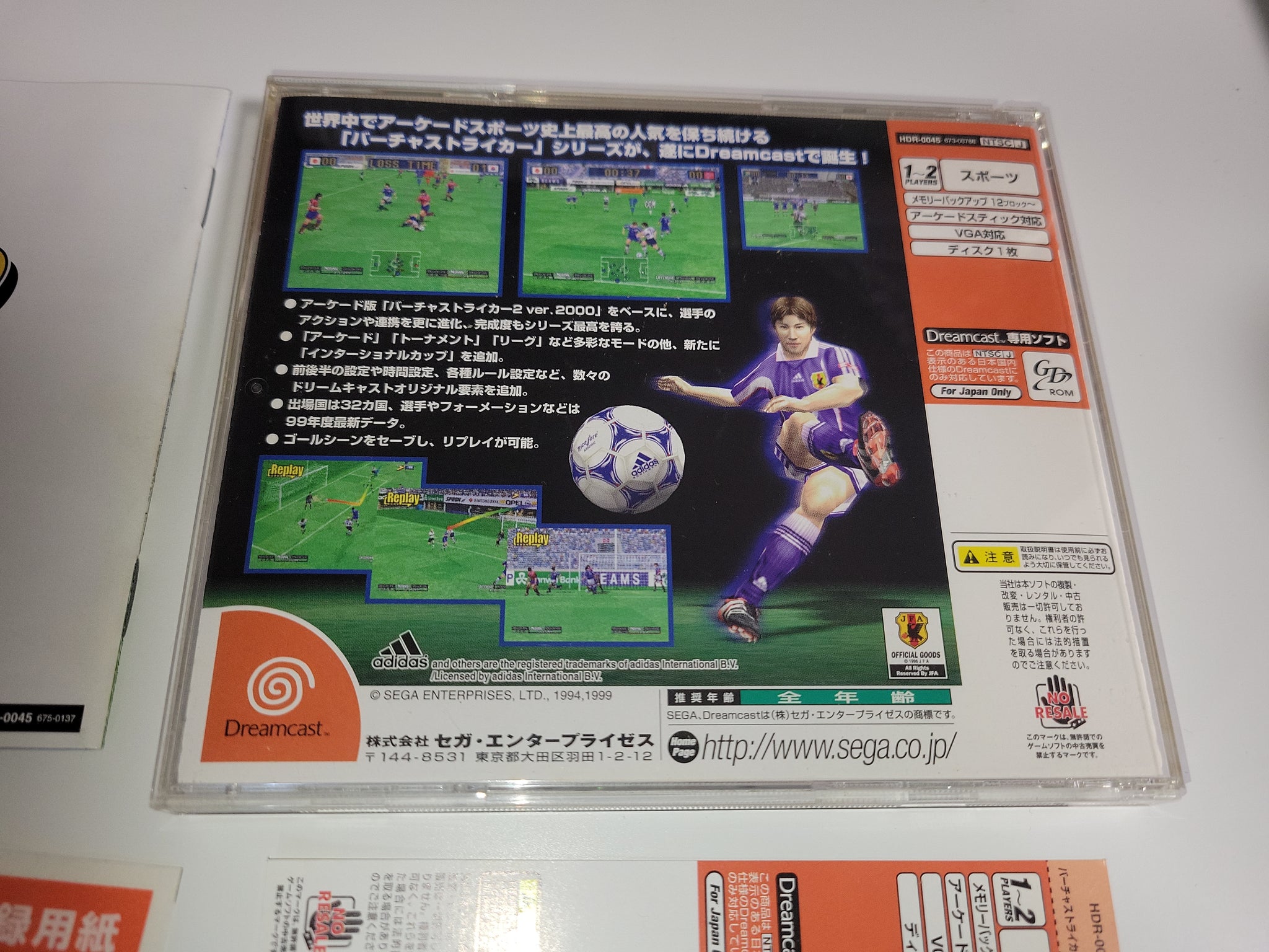 Virtua Striker 2 ver. 2000.1 - Sega dc Dreamcast – The Emporium 