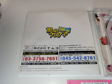 Load image into Gallery viewer, Klonoa - Sony PS1 Playstation
