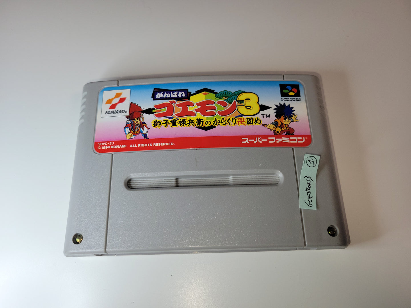 Goemon 3 cart only -  Nintendo Sfc Super Famicom