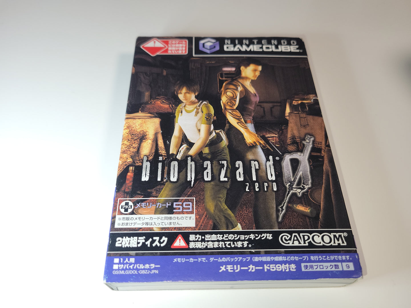 Biohazard 0 - Nintendo GameCube GC NGC