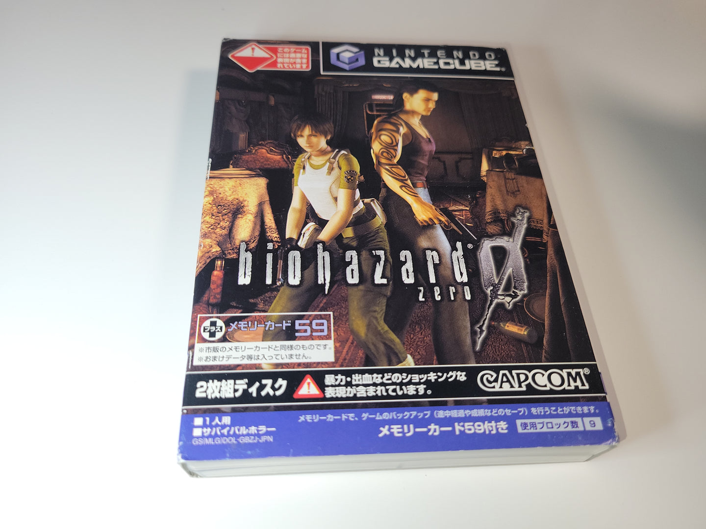 Biohazard 0 - Nintendo GameCube GC NGC