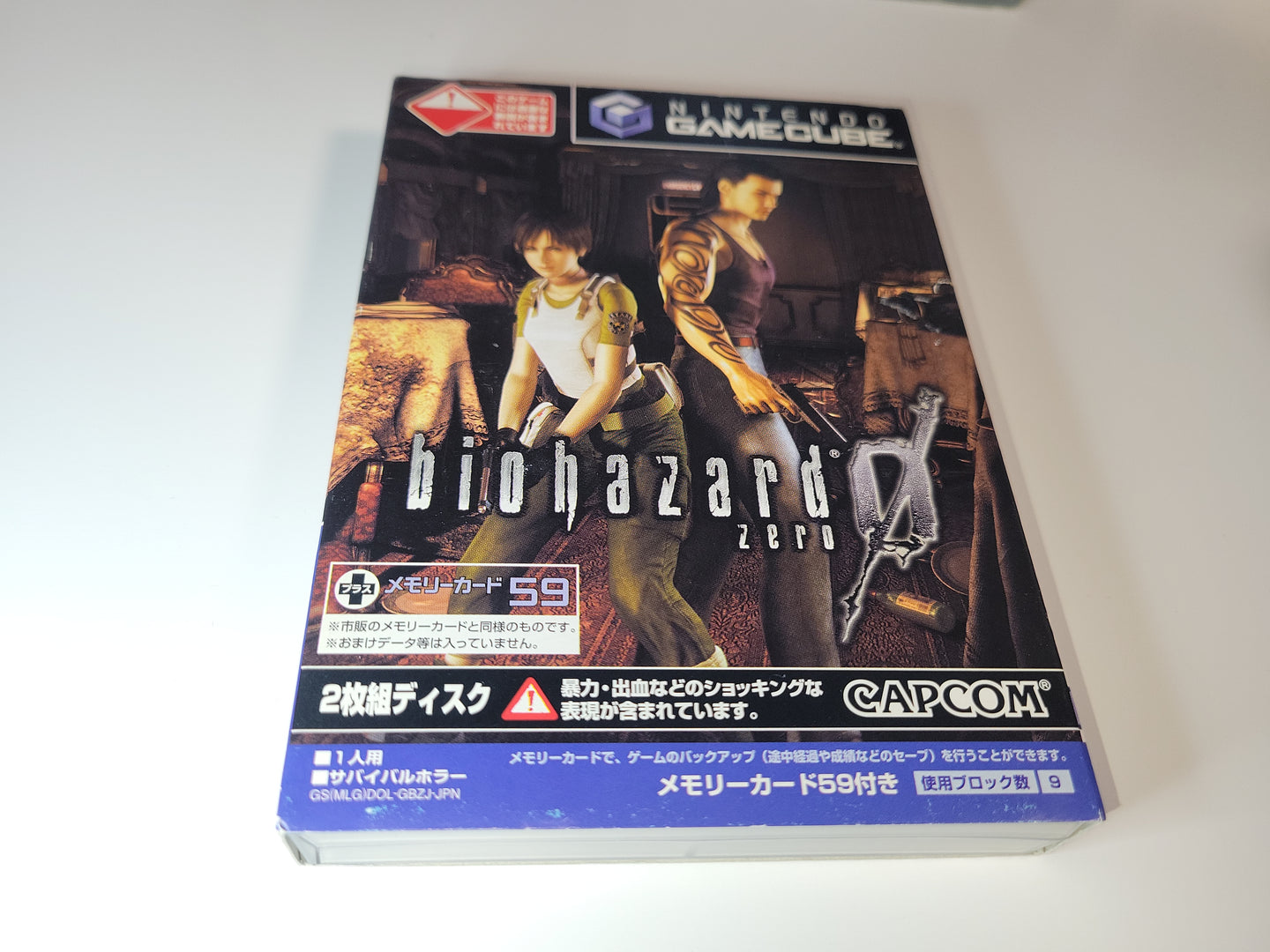 Biohazard 0 - Nintendo GameCube GC NGC