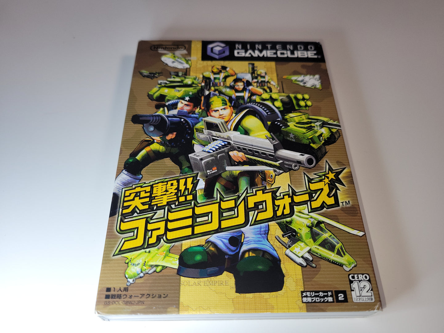 Totsugeki!! Famicom Wars - Nintendo GameCube GC NGC