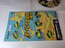 Load image into Gallery viewer, Totsugeki!! Famicom Wars - Nintendo GameCube GC NGC
