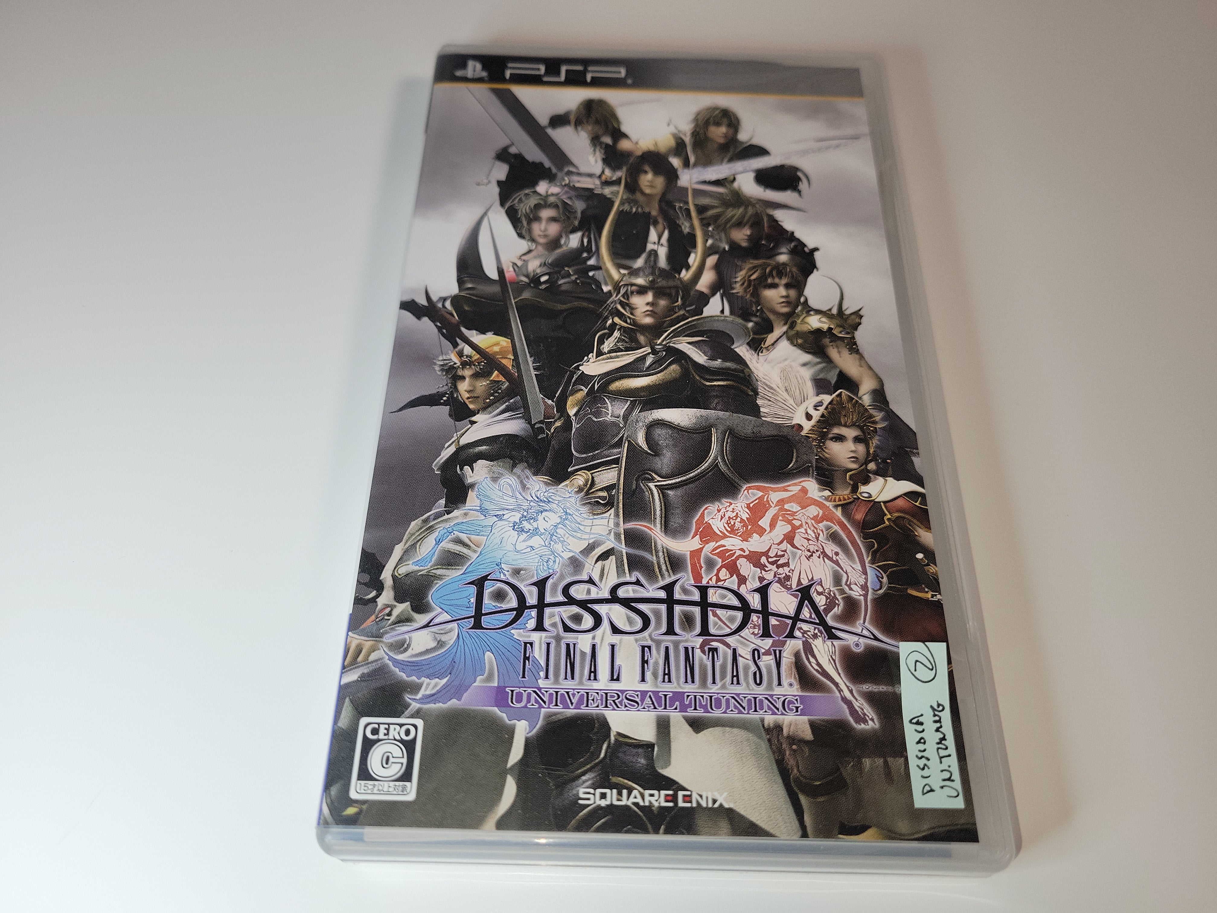 Dissidia Final Fantasy Universal Tuning - Sony PSP Playstation Portabl ...