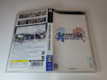 Load image into Gallery viewer, Dissidia Final Fantasy - Sony PSP Playstation Portable
